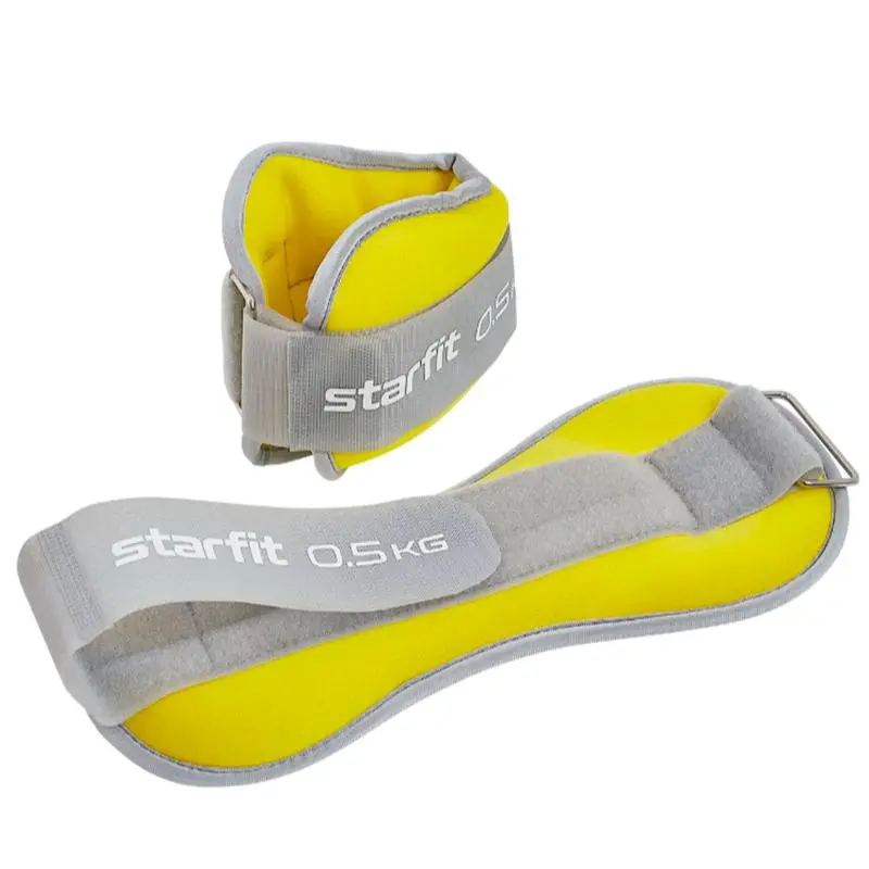 Утяжелители универсальные STARFIT WT-502 желтый серый (2*0,5кг) от магазина Супер Спорт
